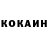 МЕТАДОН кристалл Desant24