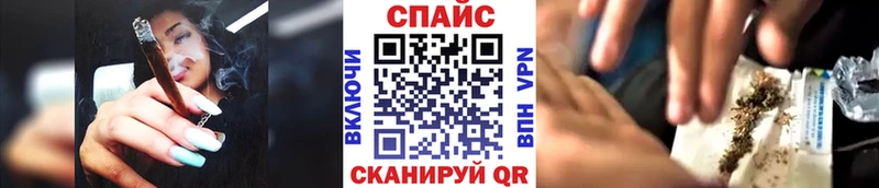 Бутират оксибутират  закладки  Игра 