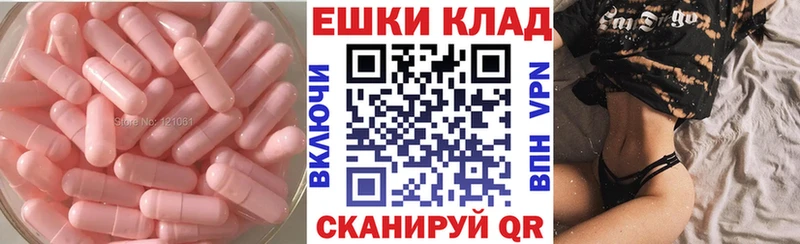 Экстази круглые  магазин продажи   Игра 
