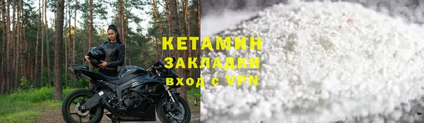 винт Осташков