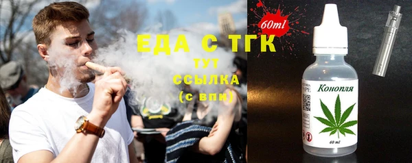 COCAINE Няндома