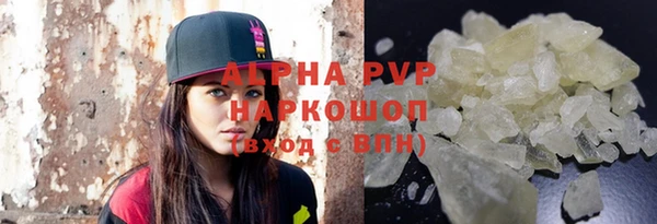 бутират Нягань