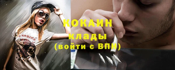 MDMA Остров