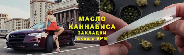 не бодяженный Нязепетровск