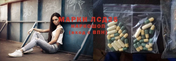MDMA Остров