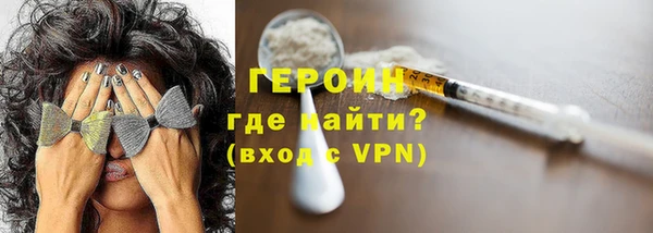 не бодяженный Нязепетровск