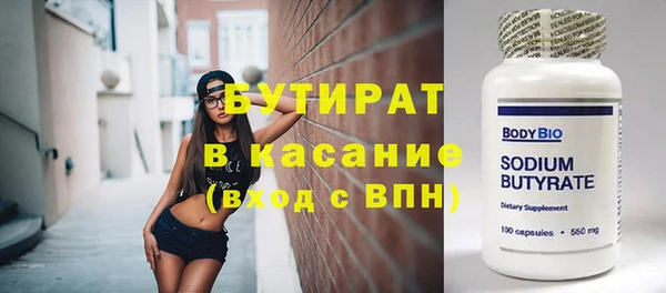 кокаин перу Ступино
