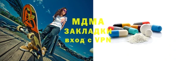 COCAINE Няндома