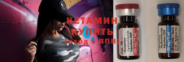 не бодяженный Нязепетровск