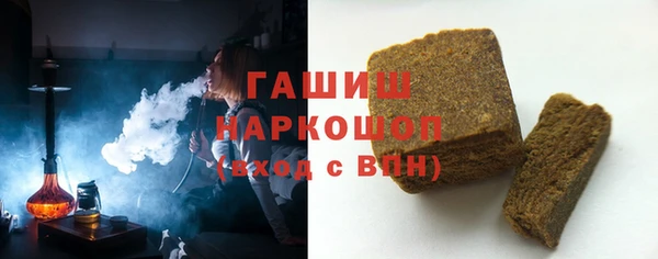MDMA Остров