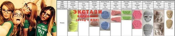 не бодяженный Нязепетровск