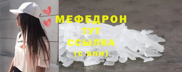 COCAINE Няндома