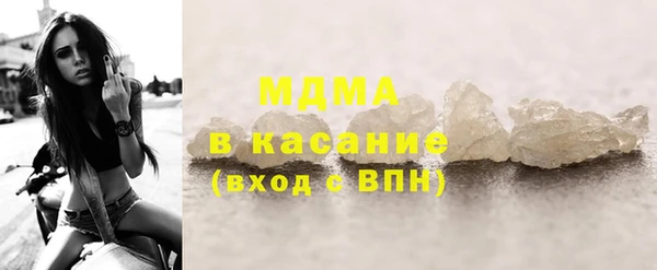 не бодяженный Нязепетровск