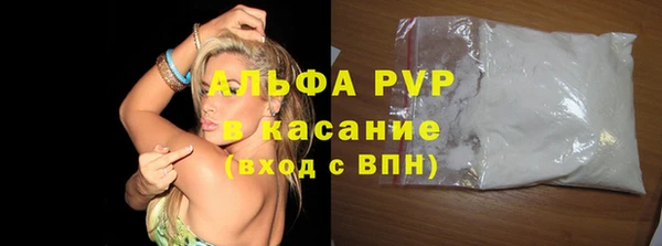COCAINE Няндома