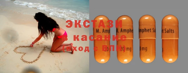 бутират Нягань