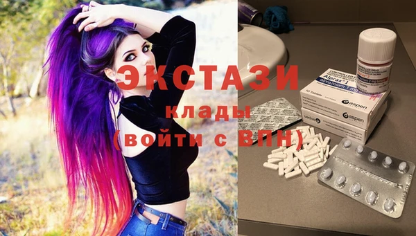 винт Осташков
