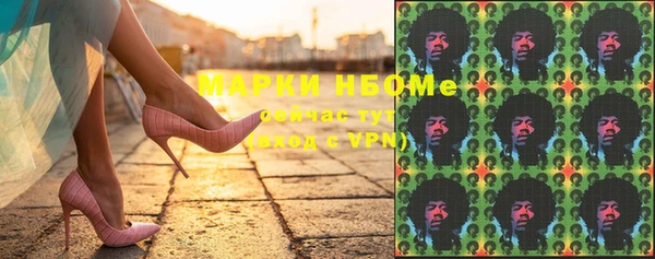 не бодяженный Нязепетровск