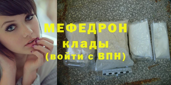 винт Осташков