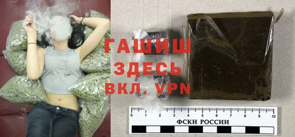 бутират Нягань