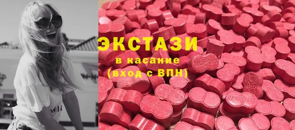 COCAINE Няндома