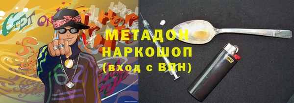 винт Осташков