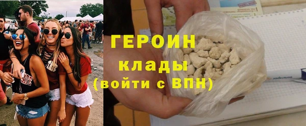 не бодяженный Нязепетровск