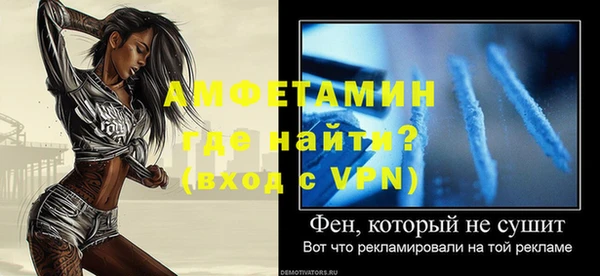 MDMA Остров