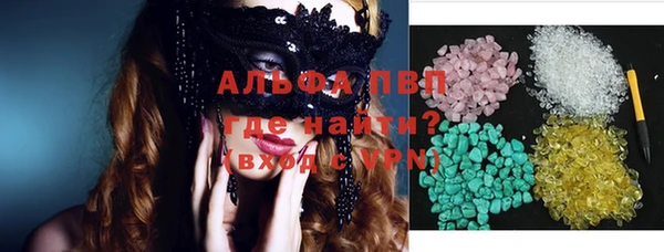 бутират Нягань