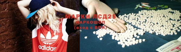 COCAINE Няндома
