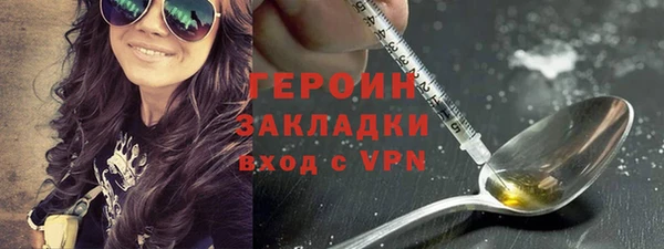 COCAINE Няндома